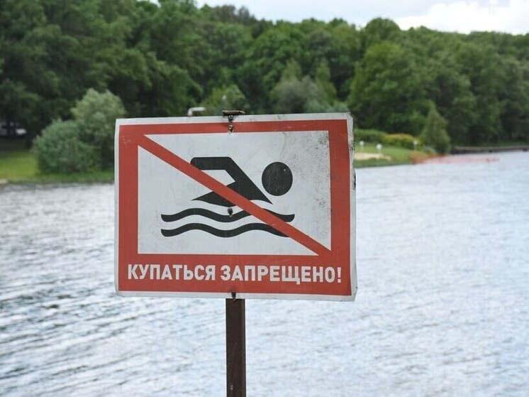 В Башкирии утонули два человека