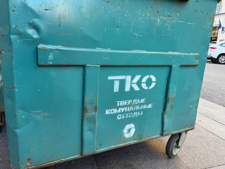 В Апатитах приведут в порядок мусорные площадки