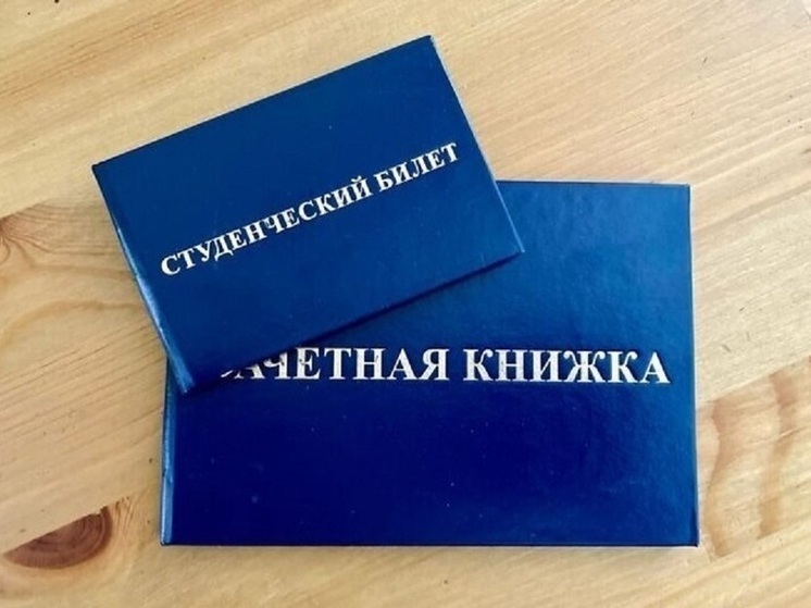 В высших учебных заведениях области продолжается приемная кампания