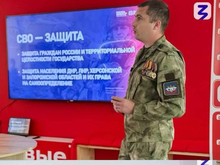 Летние лекции, организованные Обществом «Знание», прошли в Мелитополе, Бердянске и Куйбышево