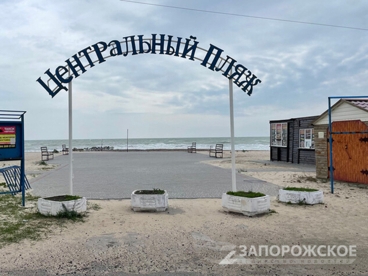 Приморск Запорожской области или другой? В РФ множество городов с идентичными названиями