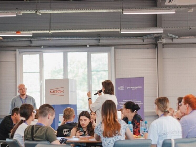 В Запорожской области состоялась стратегическая сессия, посвященная социальному проектированию