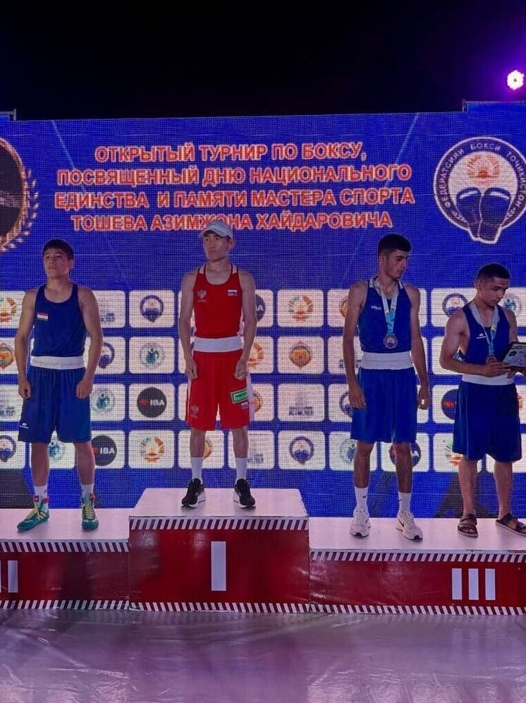 Спортсмен из Бурятии стал победителем международного турнира по боксу в Таджикистане
