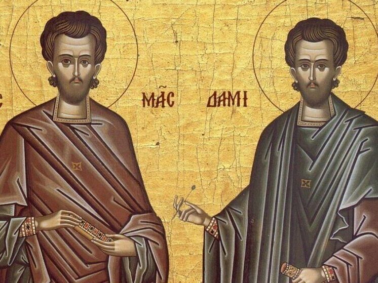 По народному календарю 14 июля отмечаются Летние Кузьминки, православная церковь вспоминает двух бессребреников — братьев Космы и Дамиана, которые жили в Риме при царе Карине. Будучи искусными врачами, братья исцеляли больных людей и скот, не требуя вознаграждения за свои труды, помогали нуждающимся и своими поступками обратили многих в христианскую веру.