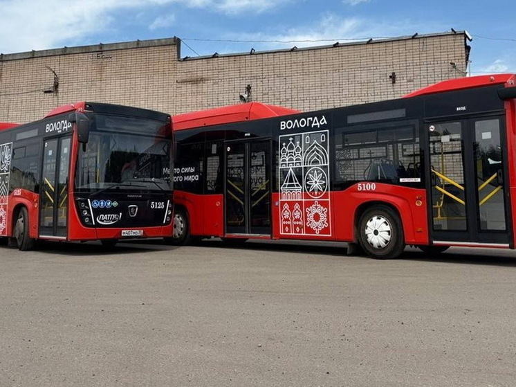 Первые автобусы в обновленном дизайне курсируют в Вологде