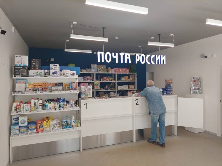 Василий Анохин: сегодня профессиональный праздник отмечают работники и ветераны почтовой службы