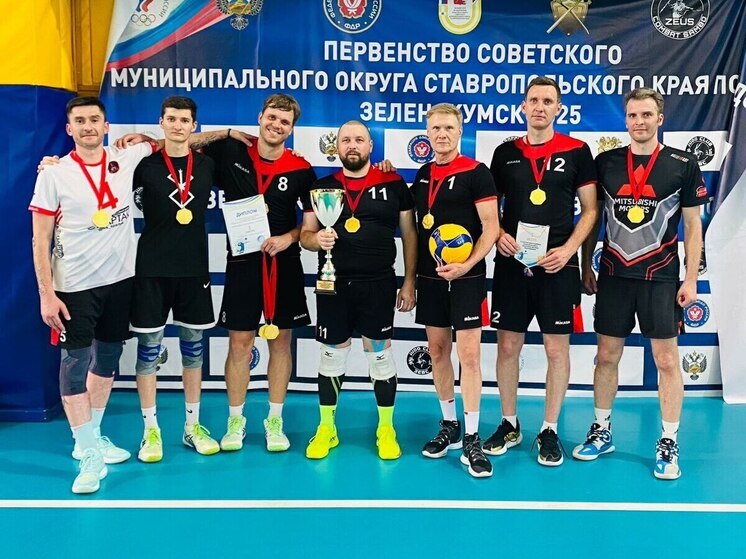 Ессентукские тренеры вернулись с победой из Зеленокумска