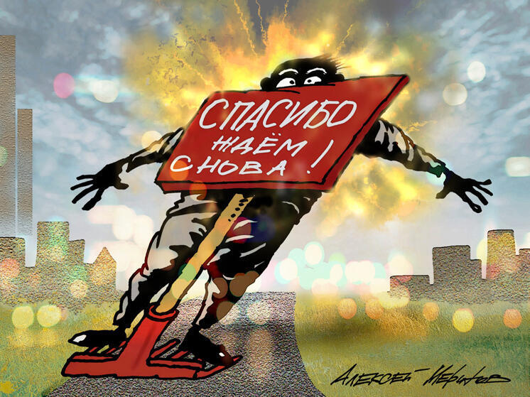 Врач рассказала о самых распространенных и самых необычных травмах москвичей