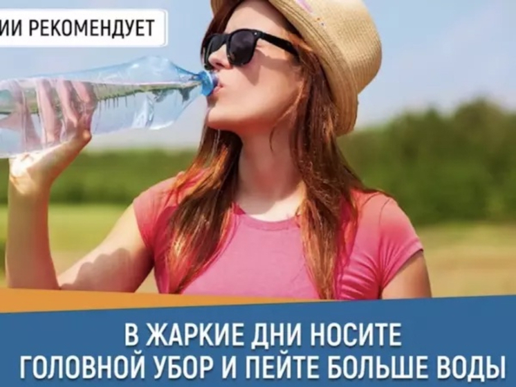 В Ростовской области до 14 июля продлили предупреждение о неблагоприятных погодных условиях