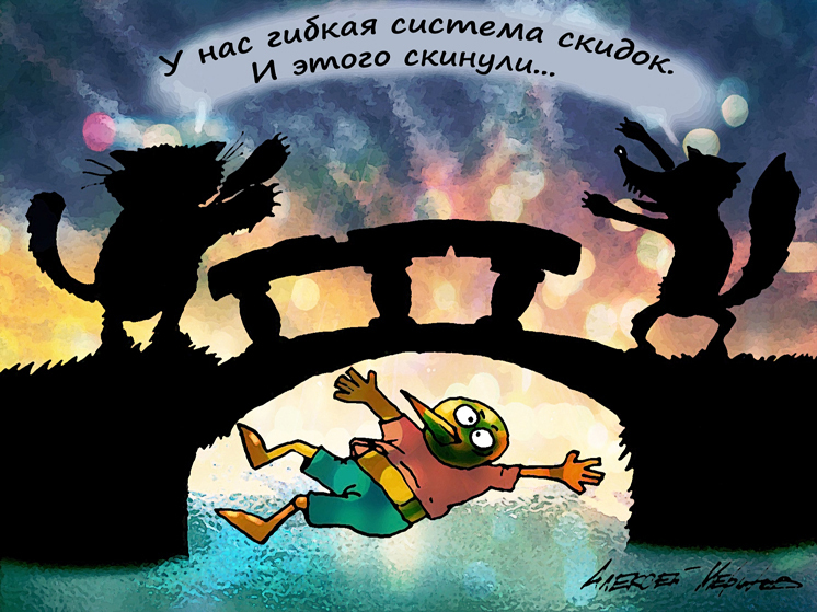 За первые пять месяцев этого года общее количество несовершеннолетних, пострадавших от действий кибермошенников в России, увеличилось на 25% по сравнению с аналогичным периодом прошлого года