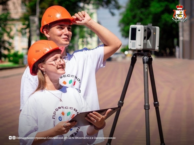 В Смоленской области стартовала приемная кампания по строительным специальностям на бюджетные места