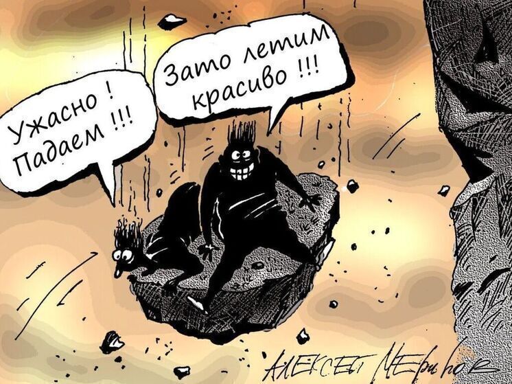 10 анекдотов про нервных людей