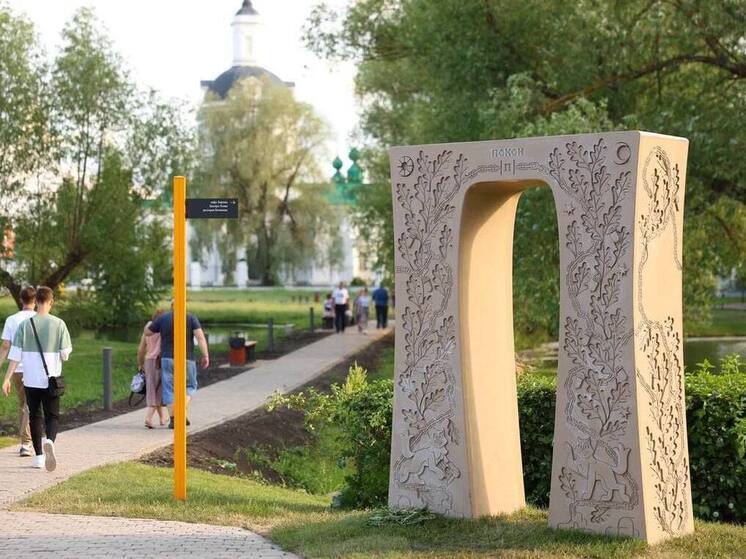 В Большом Болдине установили арт-объект «спокойствия»