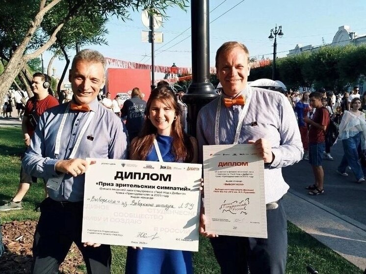 Выборгские педагоги отличились на интеллектуальном конкурсе «Твой Ход х Дебаттл»