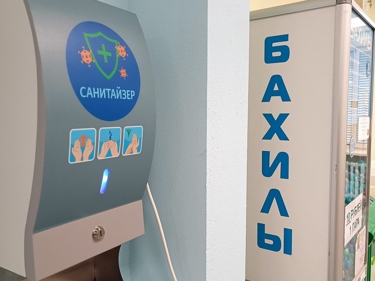 Сотрудники комплекса «Баден-Баден» в Екатеринбурге отравились хлором