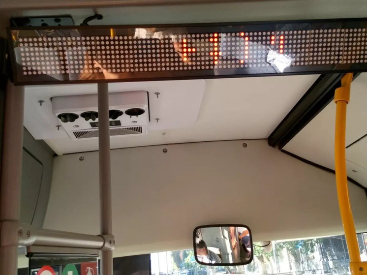 В Ростове из-за аномальной жарой в автобусах перестали работать кондиционеры