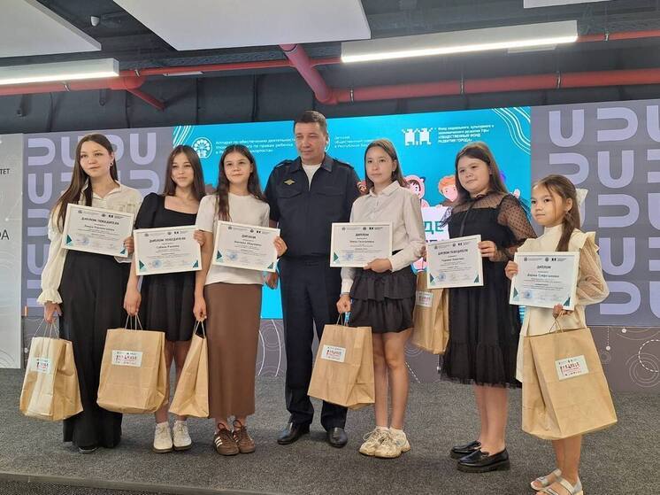 В Уфе подвели итоги конкурса «Безопасность глазами детей – 2025»