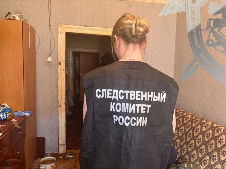 В Костроме убит молодой мужчина