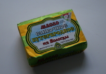 Молочная продукция хороша тем, что разнообразна. Каждый может найти продукт по душе, ведь один и тот же товар может отличаться процентом жирности или иметь различные вкусовые добавки. К такой категории относится и сливочное масло.