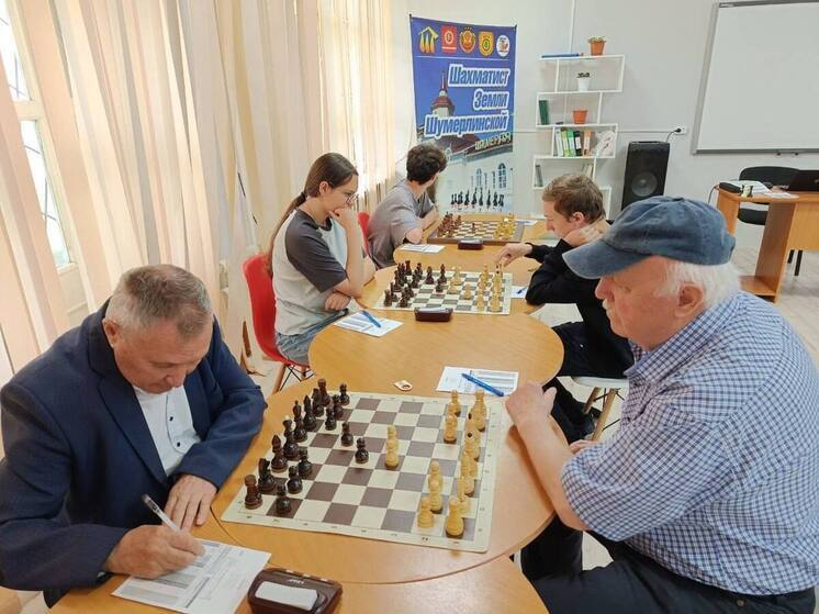 В Шумерле выявили победителей открытого «Летнего кубка» по шахматам