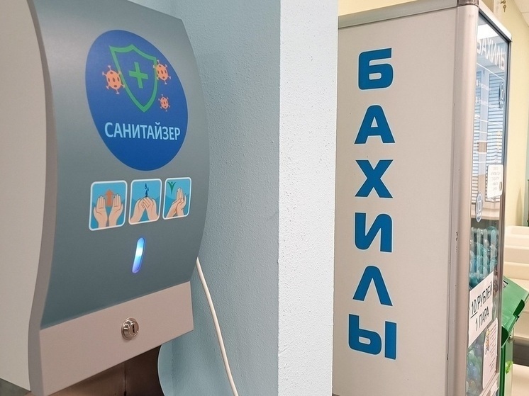 Количество пострадавших от хлора в «Баден-Баден» достигло 31 человека