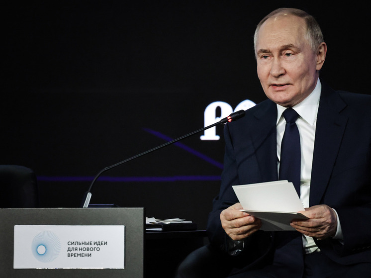 Путин заявил о принципиальной позиции России по вопросу суверенитета