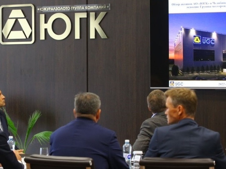 С выборов в Законодательное Собрание Челябинской области снялся человек Струкова