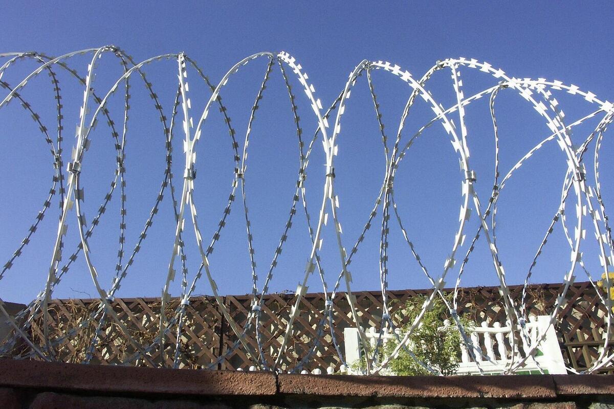 Суд в Иркутской области арестовал мужчину, обвиняемого в убийстве 20-летней девушки