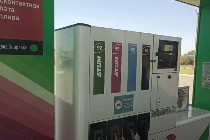 В Оренбургской области выросли цены на топливо