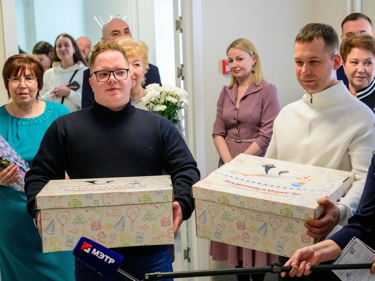 Около 800 новорожденных в Марий Эл уже получили подарочные комплекты