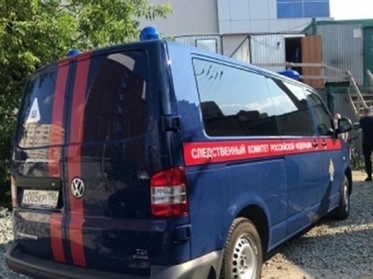 Возбуждено уголовное дело об отравлении хлором в комплексе «Баден-Баден»