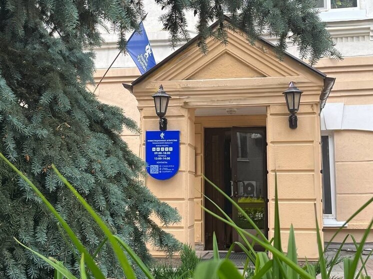 В Тюменской области за полгода реализовали 58 крупных инвестпроектов