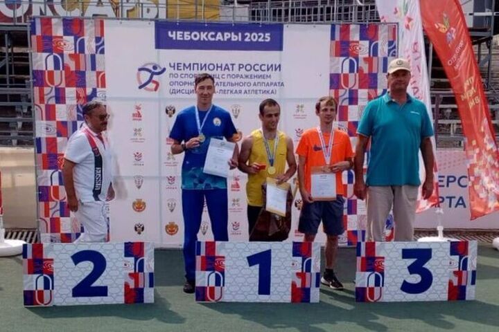 Атлеты из Башкирии привезли медали с чемпионата России среди спортсменов с ПОДА