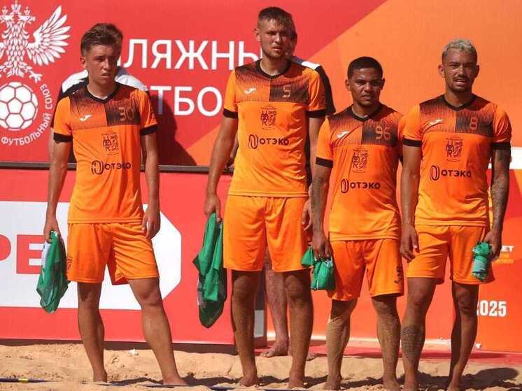 «Краснодар-ЮМР» упрочил лидерство в чемпионате России по пляжному футболу