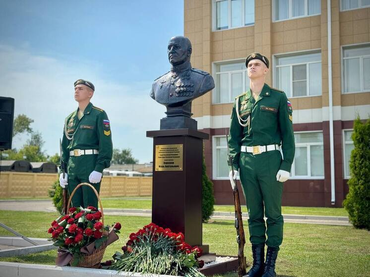 В Костромской академии РХБЗ открыли памятник генерал-лейтенанту Игорю Кириллову