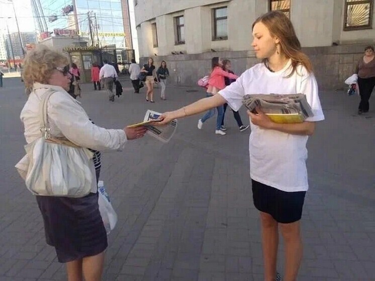 Отделение СФР по Чувашии не учитывает доходы от подработки подростков при назначении единого пособия