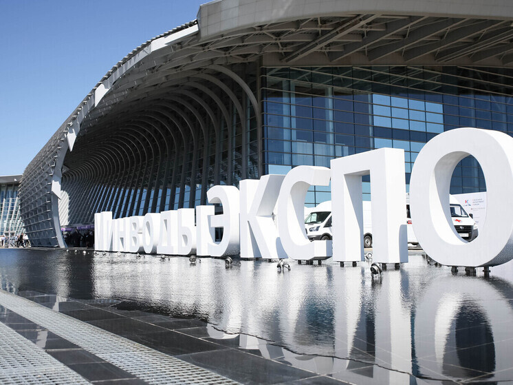 Новый Кавказский инвестиционный форум пройдёт в 2026 году с 17 по 19 мая