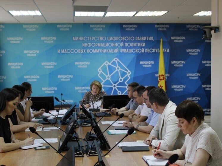 В Чувашии обсудили расходование бюджетных средств и взыскания долгов