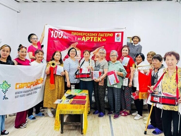 «Мы родом из СССР»: в якутском селе открылся лагерь для старшего поколения