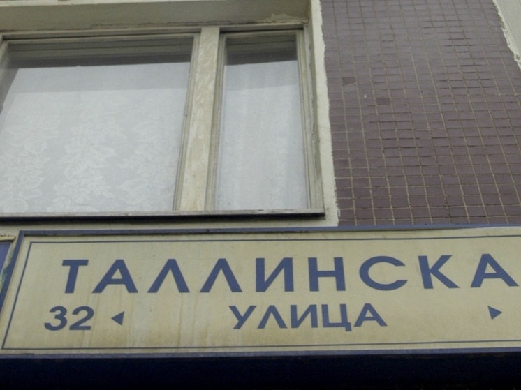 ERR: в Таллине Русский театр теперь называется Театр Сюдалинна