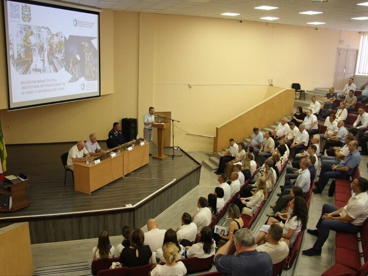 На Ставрополье рост промышленного производства составил свыше 300 млрд рублей