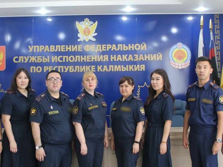 В одном из ведомств в Калмыкии прошли сборы кадровиков