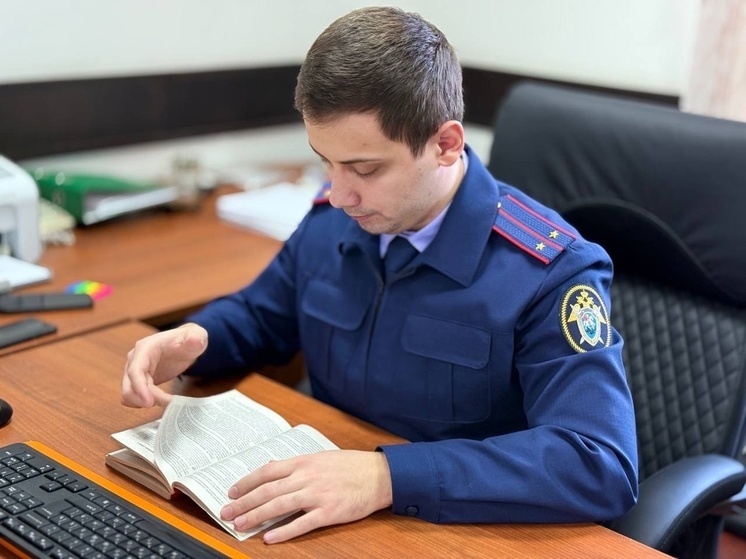 Директор ОАО в Дагестане скрыл налоги на 13,5 млн рублей - СК
