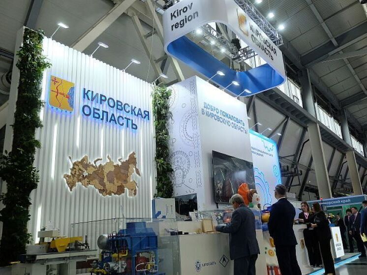 Кировская область на «Иннопроме»: от новых кластеров до миллиардных контрактов