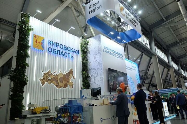 Кировская область на «Иннопроме»: от новых кластеров до миллиардных контрактов