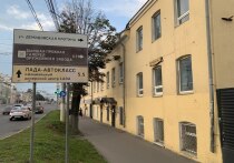 На сайте бесплатных объявлений появилось любопытное преддложение – выставлено на продажу здание XVIII века постройки