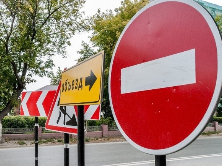 В Барнауле на сутки ограничат движение транспорта по проспекту Социалистическому