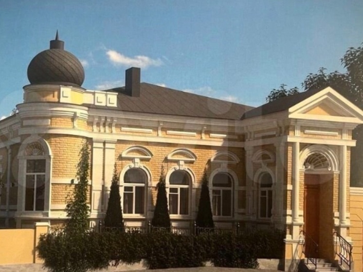 В Ростове на продажу выставили особняк 20 века