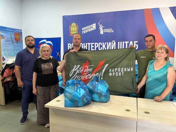 В Токмак доставили гуманитарную помощь для вынужденных переселенцев