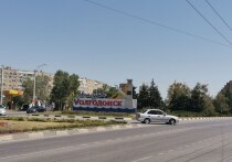 Глава региона родился 14 июля 1989 года в городе Волгодонске Ростовской области. В день рождения губернатора Самарской области на его малой родине побывали корреспонденты «МК в Самаре» и попытались пройти по следам Вячеслава Федорищева.